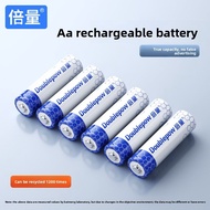Doublepow | Nickel-Hydrogen Rechargeable Batteries AA 6-Pack