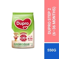 Dumex Dupro 2 (550g)