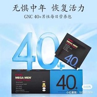 GNC MEGA MEN Vitapak program 40+男士營養包
