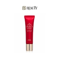 Kose Grace One Concentrate GEL Cream 30g  [Delivery Time:7-10 Days]