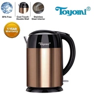 Toyomi 1.7L S.S. Cordless Kettle Jug WK 1750