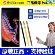 note9手寫筆galaxyn9智能觸控筆n9600電容筆原廠spen