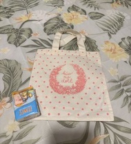 Kiss me doll bag