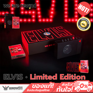 เครื่องเล่นเทป WE ARE REWIND X ELVIS LIMITED EDITION (Only 30 pcs. in Thailand)