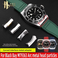 For Tudor Black Bay 1958 M79360 Black Gold Curved Strap Adapter Metal Ending Link 21mm 22mm for Tudo