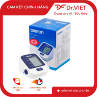 Máy đo huyết áp Omron HEM-8712