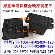 100%NewOriginal HF105F-4 JQX-105F-4 012DK-1ZS 024DK-1ZST HF105F-4/012DK-1ZS HF105F-4/024DK-1ZS 20A 1