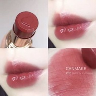 Canmake愛心唇膏#05