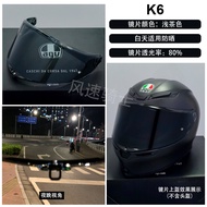 หมวกกันน็อค Agv K6 โล่แบบเต็มหน้าอุปกรณ์ป้องกันเกียร์ขี่รถจักรยานยนต์เหมาะสําหรับรุ่น K6