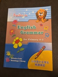 English Grammar