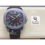 [Baida Purity Grenade-5268 Series] Purity Purity Grenade 5167A/5168G/5167R Series Wristwatch Composi