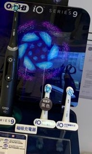 Oral-B brand new iO series 9