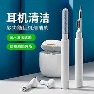 Bluetooth Headphone Cleaning Pen Tool Laptop Camera Mobile Phone Keyboard Cleaner