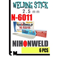 WELDING ROD 6011 (2.5mm) NIHON WELD 6PCS