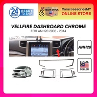 [Shop Malaysia] Toyota Vellfire ANH20 Dashboard Chrome cover alphard front panel aircond interior garnish accessories