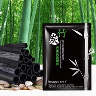 Images Blackhead Remover Mask