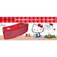 Wireless speaker system Pioneer Hello Kitty collaboration model XW-BTSP1-KT-DF NEW JAPAN F/S