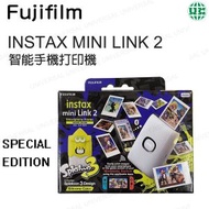 FUJIFILM - INSTAX MINI LINK 2 智能手機打印機 (粘土白)【平行進口】