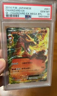 Pokemon Card Psa 鑑定卡