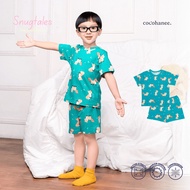 Cocohanee - Forest Night - Short Pajamas - Children's Sleep Pajamas Boy Underwear Boy Kids Underwear
