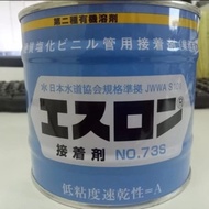Kubota Pvc Pipe Glue Glue/Japanese Glue/Pvc Glue