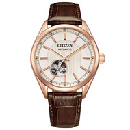 Feb JDM WATCH ★   Star Citizen NH9112-19A Mechanical 8229 Leather Watch