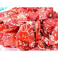 Daejeon Square Teppanyaki (Meat)