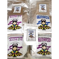 JAPAN OTOHIME Marubeni Nisshin Feed B1 B2 C1 C2 fish food pellet betta guppy laga molly....