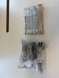 LEGO 88000 + 8883