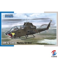 Model Special Hobby 48235 AH-1G Cobra US Marine Corps 1/48