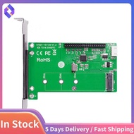 KT021A SSD Adapter Card IDE TO M.2 (NGFF)  Protocol SSD Desktop Computer Adapter Card with Baffle