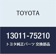 Toyota Genuine Parts Piston Ring Set, HiAce/Regius Ace, Part Number: 13011-75210