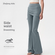 Love Vacation Two-Piece Yoga Trousers Women Pilates Hip-Lifting Yoga Pants Skirt Fitness Exercise Sl