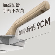 Frying Pan Breakfast Three-in-One Burger Egg Non-Pan Egg Sandwich Separator Pan Omelette Burger Poac