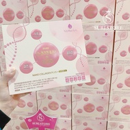 Myhaelyn Korean nano collagen plus 5500mg drink - 25ml*30 tubes