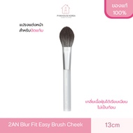 2AN Blur Fit Easy Brush Cheek Blush Soft Fur