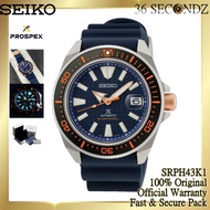 SRPH43K1 - New Seiko Prospex King Samurai Men's Automatic Diver's 200m Watch Asia Special Edition Official Warranty