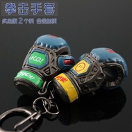 Apex Legends Pathfinder Heirloom Boxing Sticker Met Apex Legends Pathfinder Heirloom Boxing Gloves M