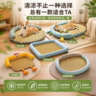 Small Medium Dog Dog Mattress