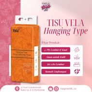 (1280 sheets) Vela tissue Vela hanging tissue elegant tissue vela