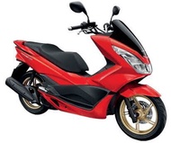 ชุดสีPCX150ปี2017แท้ศูนย์15ชิ้นมีทุกสี