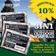 Seventh Sons Custom | 01 Moringa Oleifera 3IN1 3pcs combo. Sabun natural, sabun hiking, sabun campin