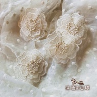 Thời Trang Sành Điệu Thêu Ren Miếng Dán Hoa Cho Áo Len Dệt Kim Lông Vũ Lông Vũ Trang Trí Quần Áo Phụ