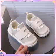 PALLAS Original Comfortable School Shoes | Kasut Sekolah Hitam Budak PX25-023 (Unisex)