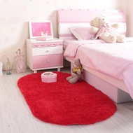 Cute Oval Modern Carpet
