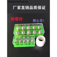 P80 Plasma Cutting Nozzle Electrode Nozzle P80 Plasma Cutting Gun lgk100 Plasma Cutting Machine Acce