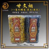 拿督公甘文烟 | 高品质招财开运香 | 1177神料贸易