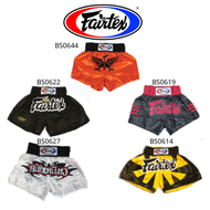 กางเกงมวยไทย กางเกงมวย แฟร์แทกซ์ Fairtex Boxing shorts BS0644 BS0622 BS0627 BS0619 BS0614