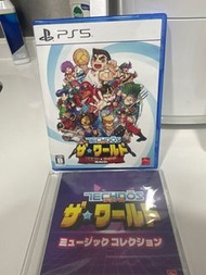 ps5 Super Technos World