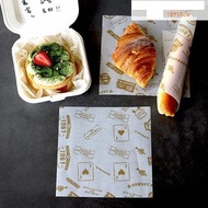 Wax paper baking paper motif 18x18cm 50 sheets